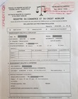 Immatriculation RCCM - personne physique
